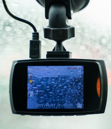 DVR/NVR Configuration